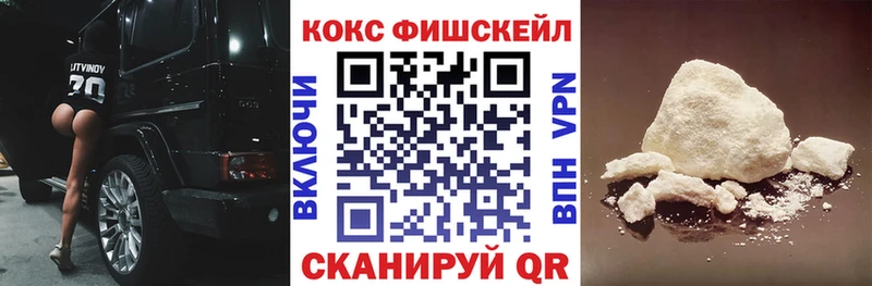 сайты даркнета клад  мега как зайти  Гусев  КОКАИН Эквадор 