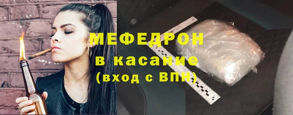 соль ск Баксан