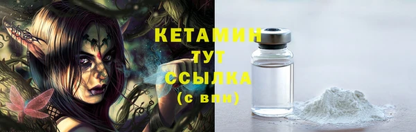соль ск Баксан