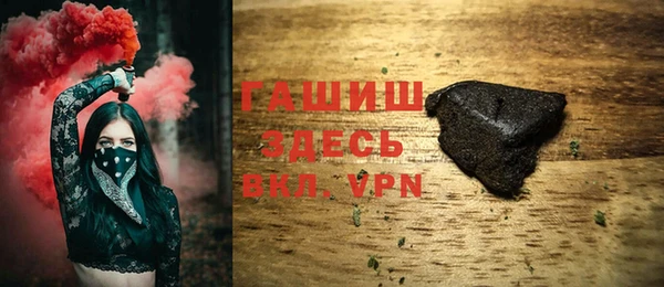 MDMA Балахна