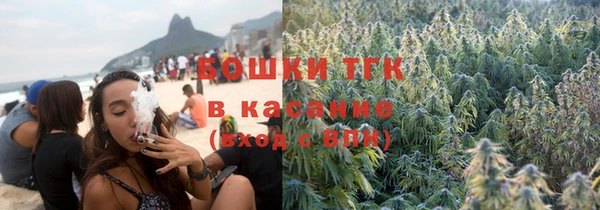 кокс Вязники