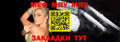 хмурый Азнакаево
