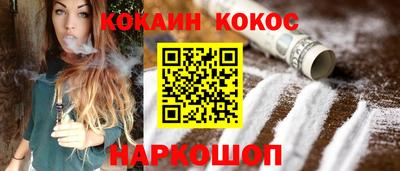 стаф Бугуруслан