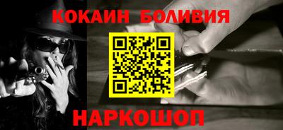 стаф Бугуруслан