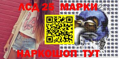 кокаин премиум Будённовск