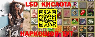 Альфа ПВП Бузулук