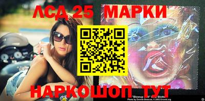 мет Бугуруслан