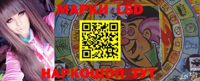 кокаин премиум Будённовск