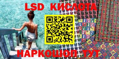 Альфа ПВП Бузулук