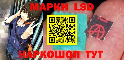 кокаин премиум Будённовск