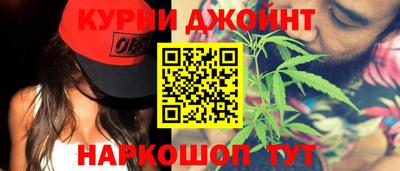 мет Бугуруслан