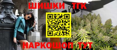 дурь Волжский