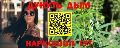 скорость mdpv Абинск