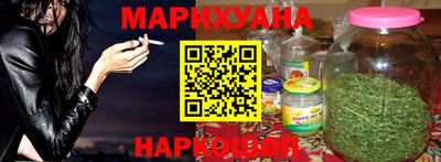 мет Бугуруслан