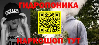 мет Бугуруслан