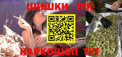 Альфа ПВП Бузулук