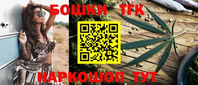 мет Бугуруслан