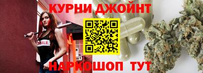 таблы Будённовск