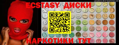 стаф Бугуруслан