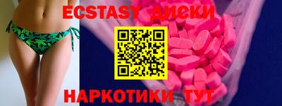 jwh Бузулук