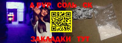 jwh Бузулук