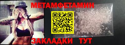 jwh Бузулук