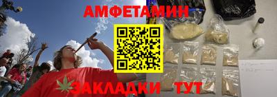 jwh Бузулук