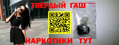 стаф Бугуруслан