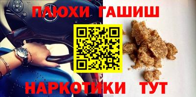jwh Бузулук