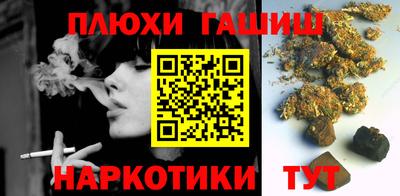 стаф Бугуруслан