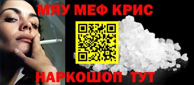 кокаин VHQ Ирбит