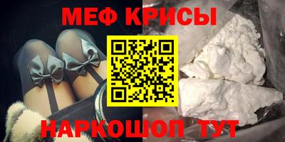 мет Бугуруслан