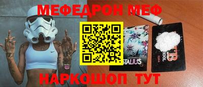 Альфа ПВП Бузулук