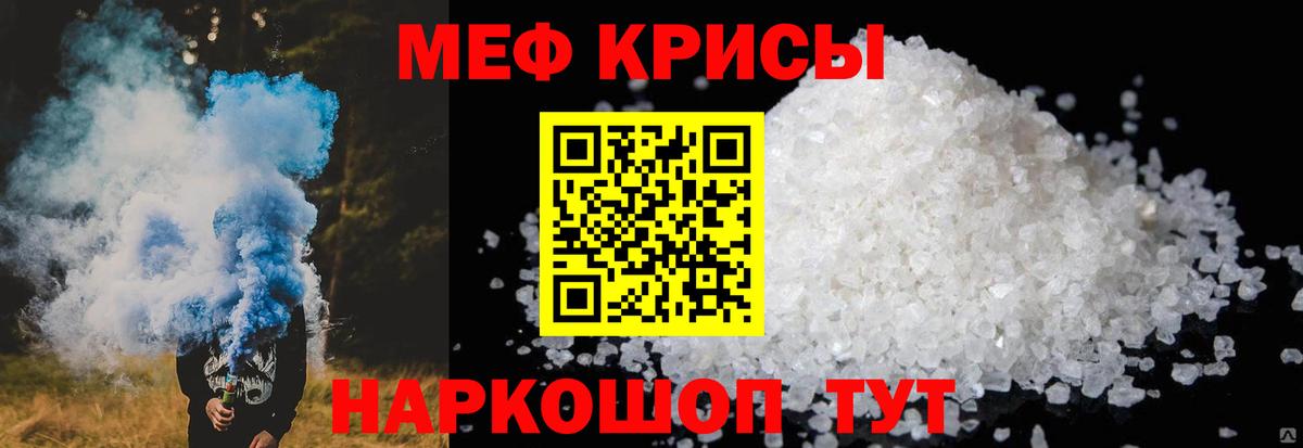 Лсд 25 Гусев