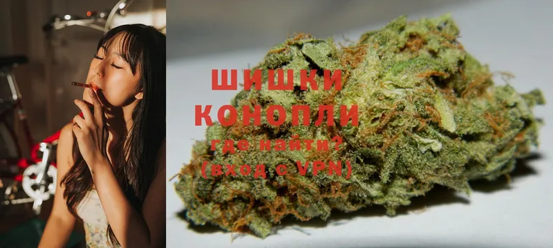 площадка официальный сайт  как найти   Гусев  Конопля LSD WEED 